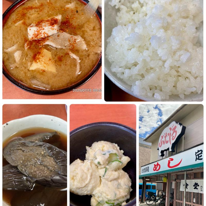 豚汁　ご飯小　茄子の煮浸し　ポテトサラダ(かどや )