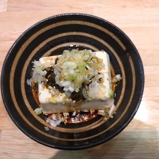 青唐のせ冷や奴