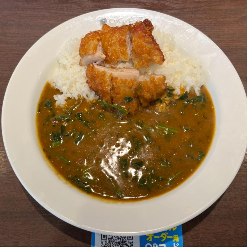 パリパリチキンカレー　ほうれん草　4辛(ココ壱番屋 泉南男里店)