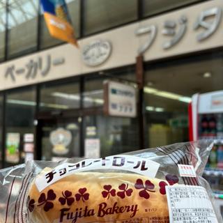 チョコレートロール
