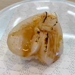 炙りたいら貝 焦がし醤油