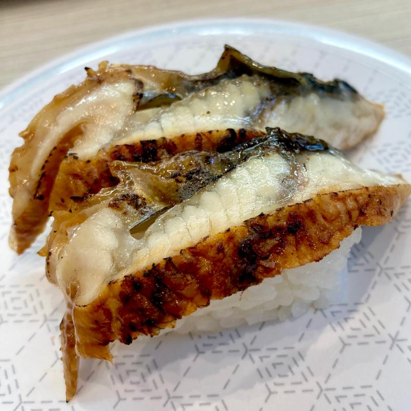 炙りうなぎ(はま寿司 生野巽北店)