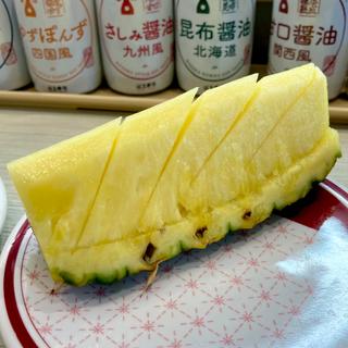 フレッシュパイン(はま寿司 生野巽北店)