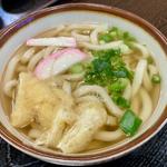 うどん