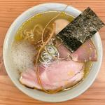 塩