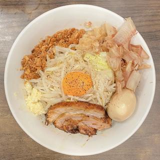 汁なし 並