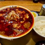 全とろ納豆麻婆麺　激辛