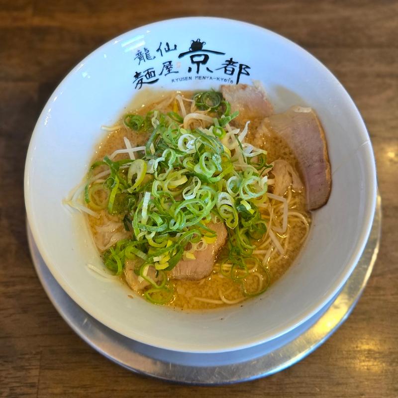 龍仙 小(龍仙麺屋 京都)