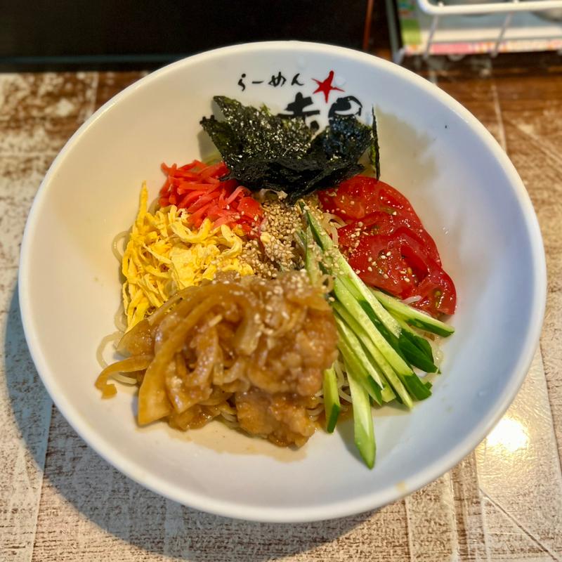 鶏南蛮冷やし中華(赤星)