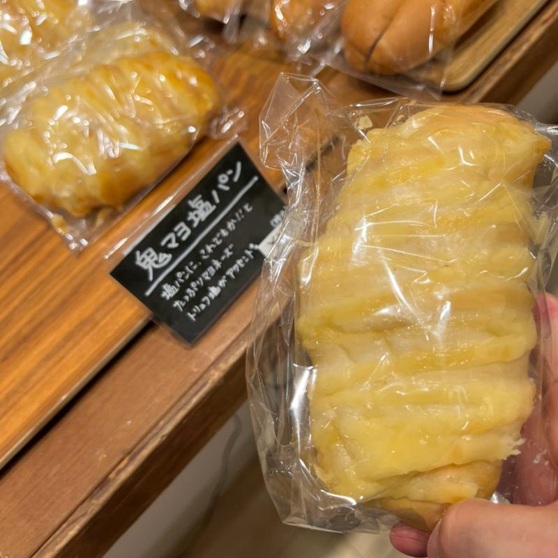 鬼マヨ塩ぱん(よるぱん)