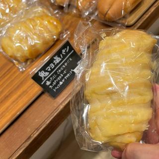 鬼マヨ塩ぱん