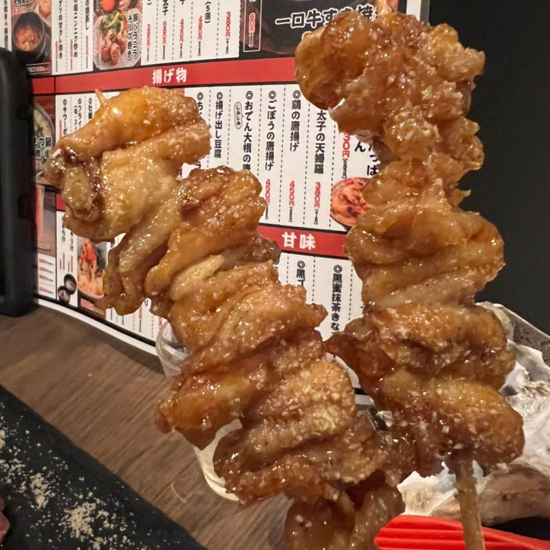 鶏皮（タレ）(あじさい )