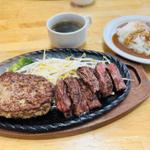 ハラミステーキ150gと肉肉ハンバーグ