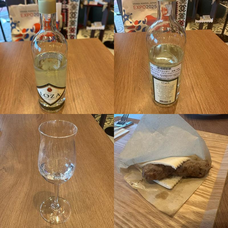 ラキヤ(セルビアパビリオン)