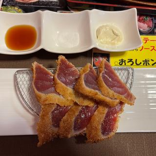 かつおレアカツ(北かつまぐろ屋 田中前店 )