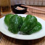 氷結パリパリピーマン