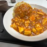 鬼ヤング