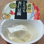 濃厚とろける杏仁豆腐