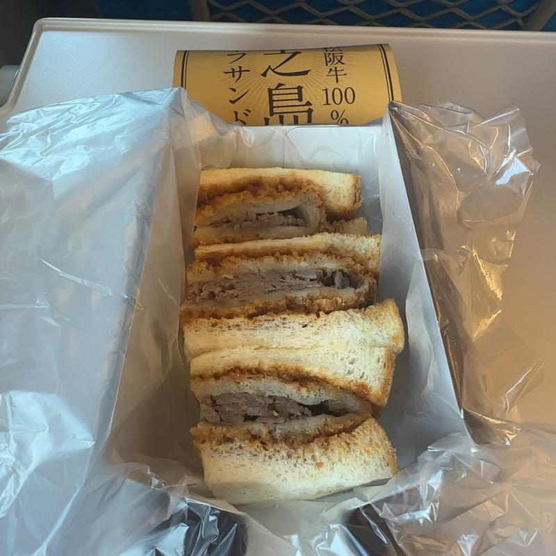 中之島ビーフサンド（ハーフ）(ASTY新大阪（新幹線改札内）)