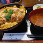 特別カツ丼