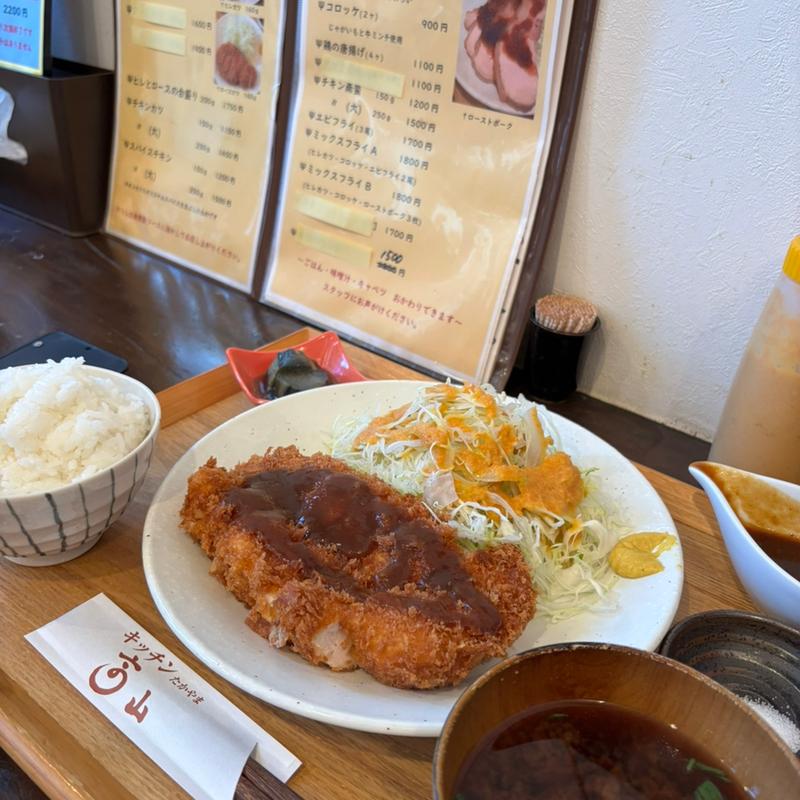 チキンカツ(キッチン高山)