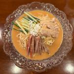 冷麺