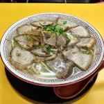 塩チャーシュー 大 太麺