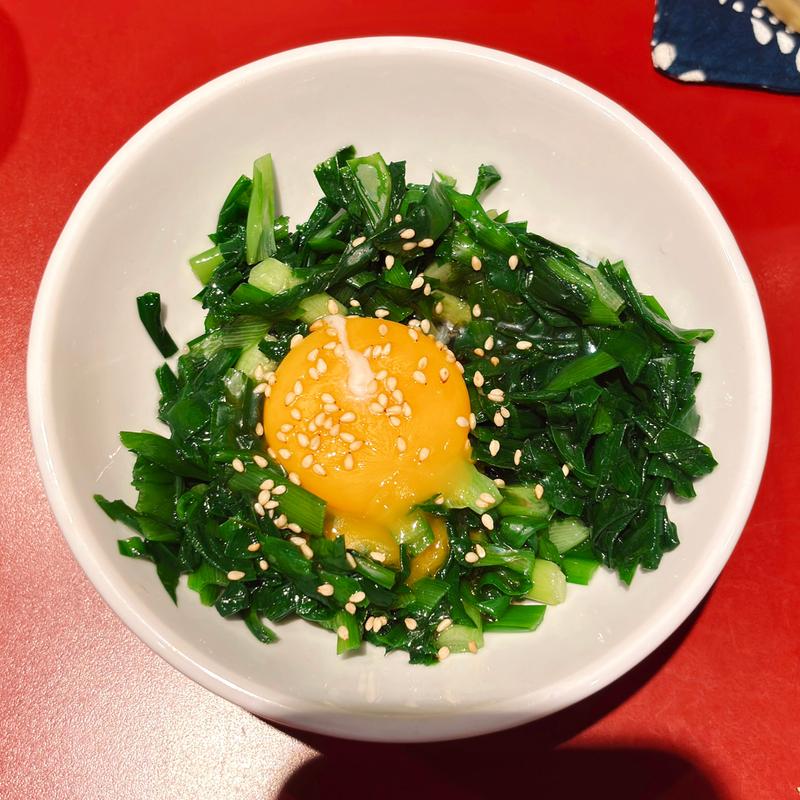 おつまみニラ月見(えにし )