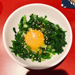 おつまみニラ月見