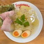 鶏塩らぁ麺味玉入り