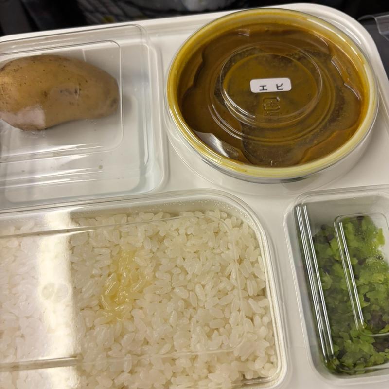 海老カレー(Bタイプ)(オーベルジーヌ グランスタ東京店)