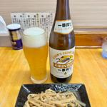 ビール＋お通し