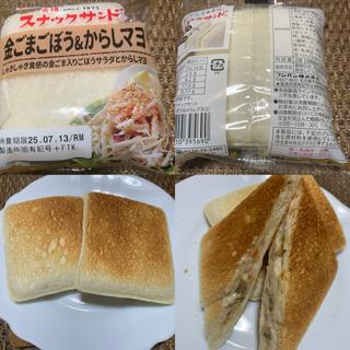 フジパンスナックサンド