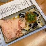 あげ茄子おろしポンズ
