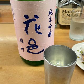 花邑