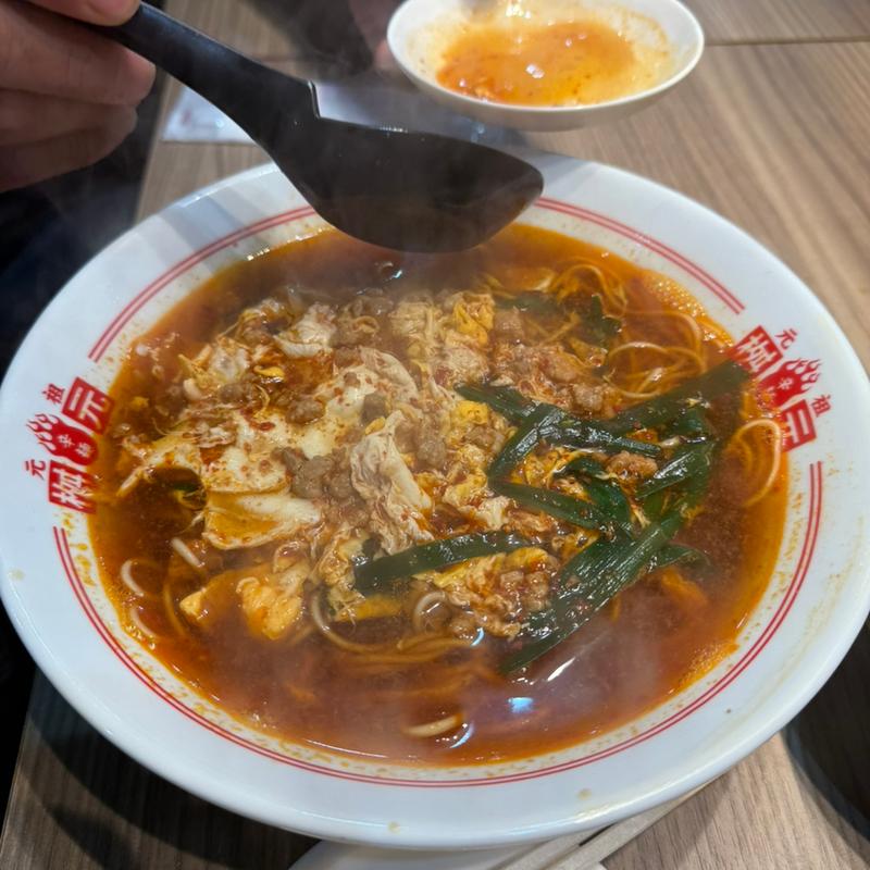 味噌辛麺　5辛(宮崎辛麺 桝本)