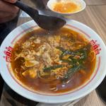 味噌辛麺　5辛