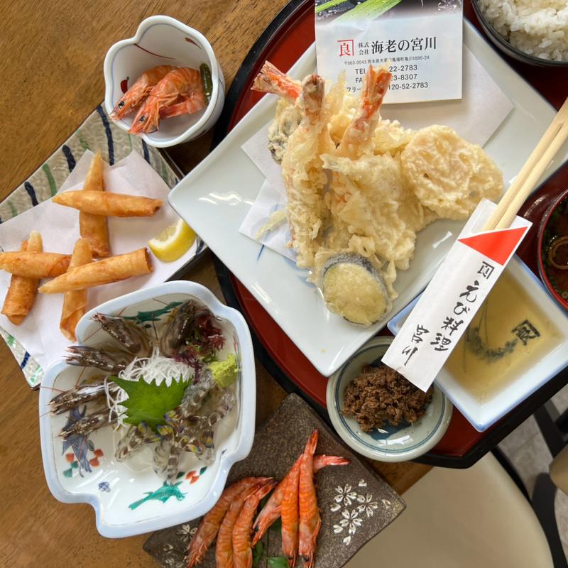 天草名産エビ尽くし(海老の宮川 本渡亀川店 )