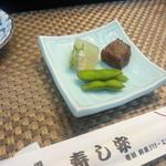 お通し