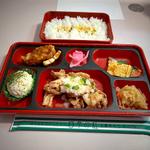 日替わり弁当
