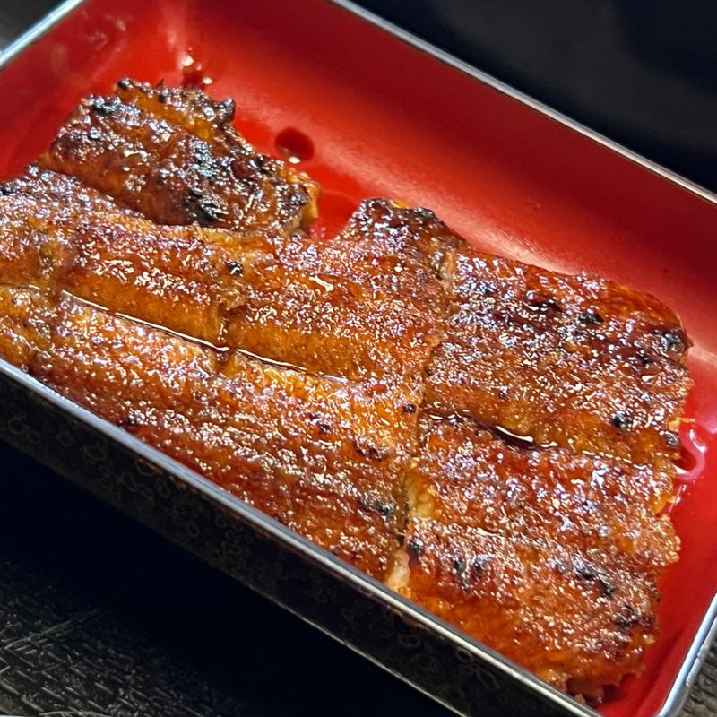 うなぎの蒲焼き(あおき )