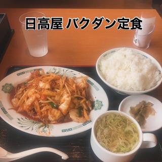 バクダン定食(日高屋 太田内ヶ島店)