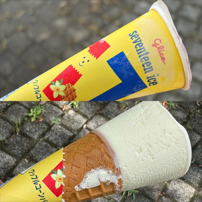 ワッフルコーンバニラ(自動販売機)