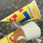 ワッフルコーンバニラ