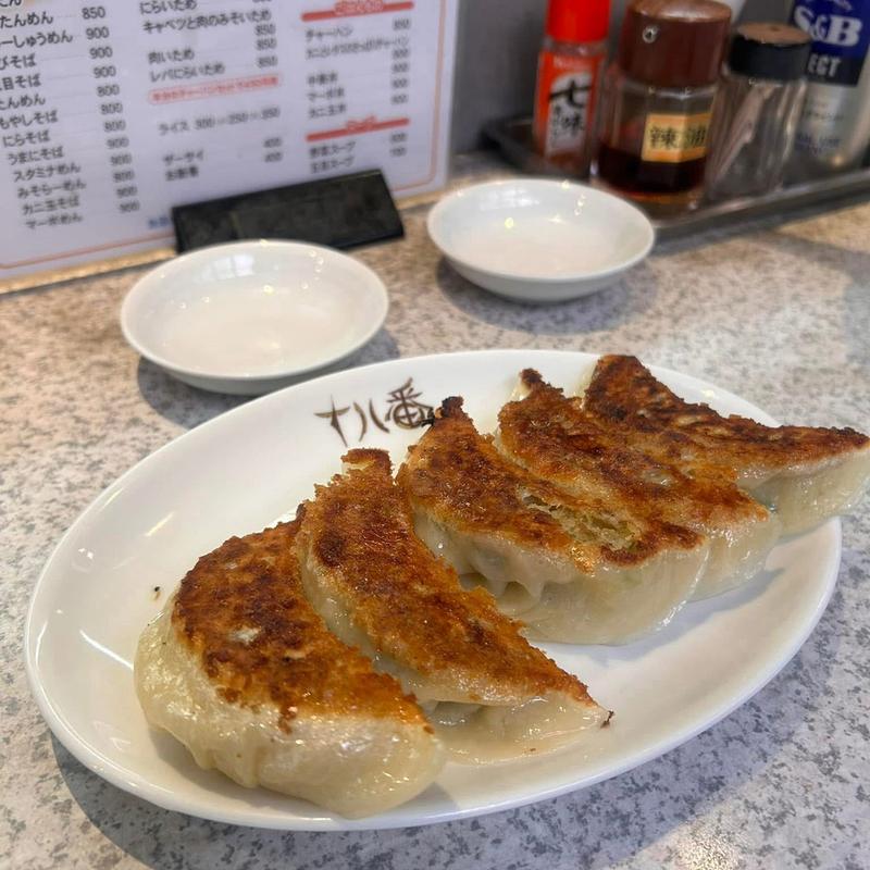 ぎょうざ(十八番)