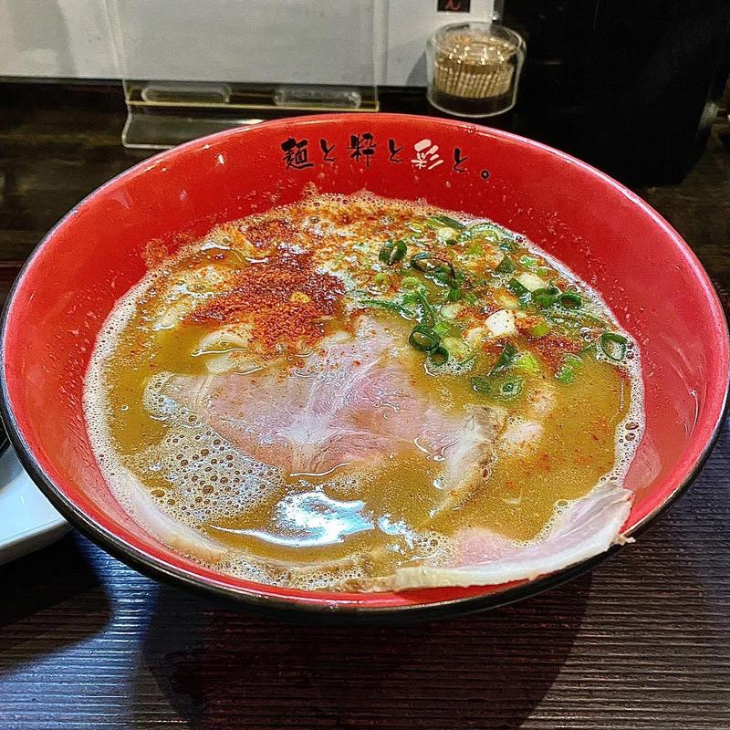 超鬼ごろし(麺屋 彩々)