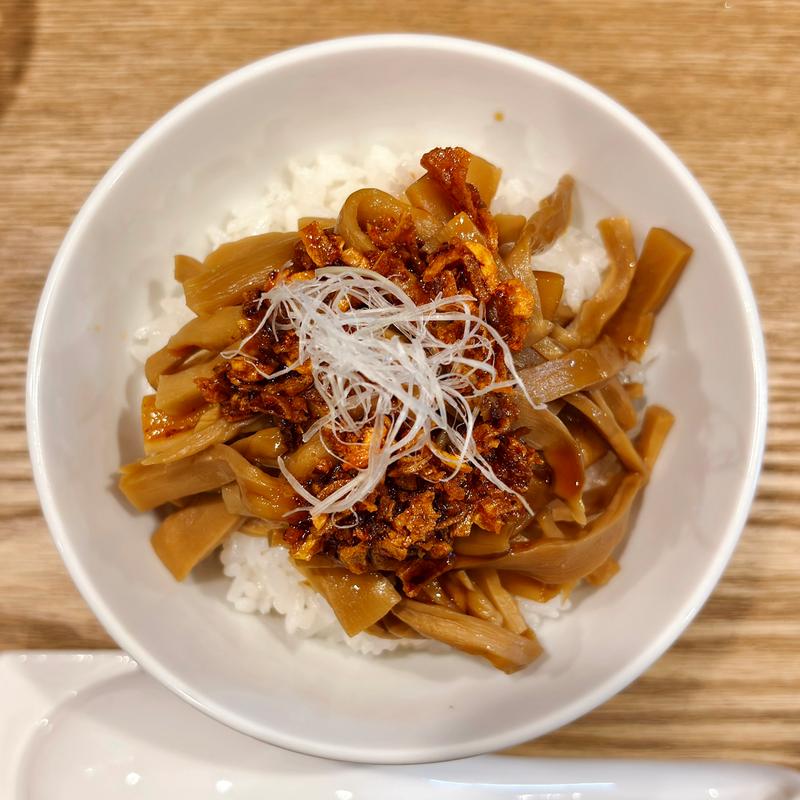 ピリ辛メンマめし(RAMEN MATSUI)