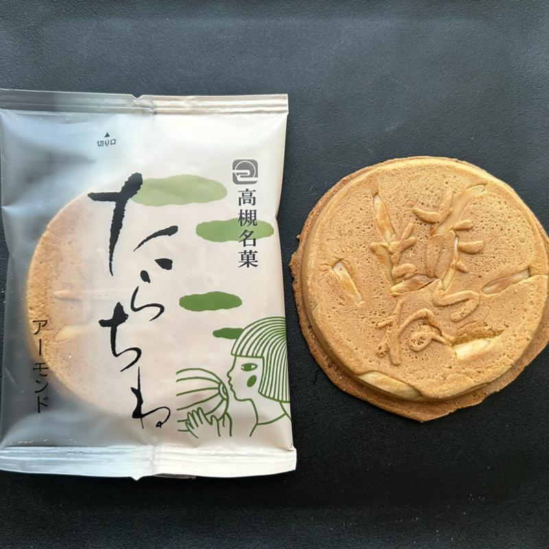 アーモンド たらちね 5枚(（有）月輪堂)