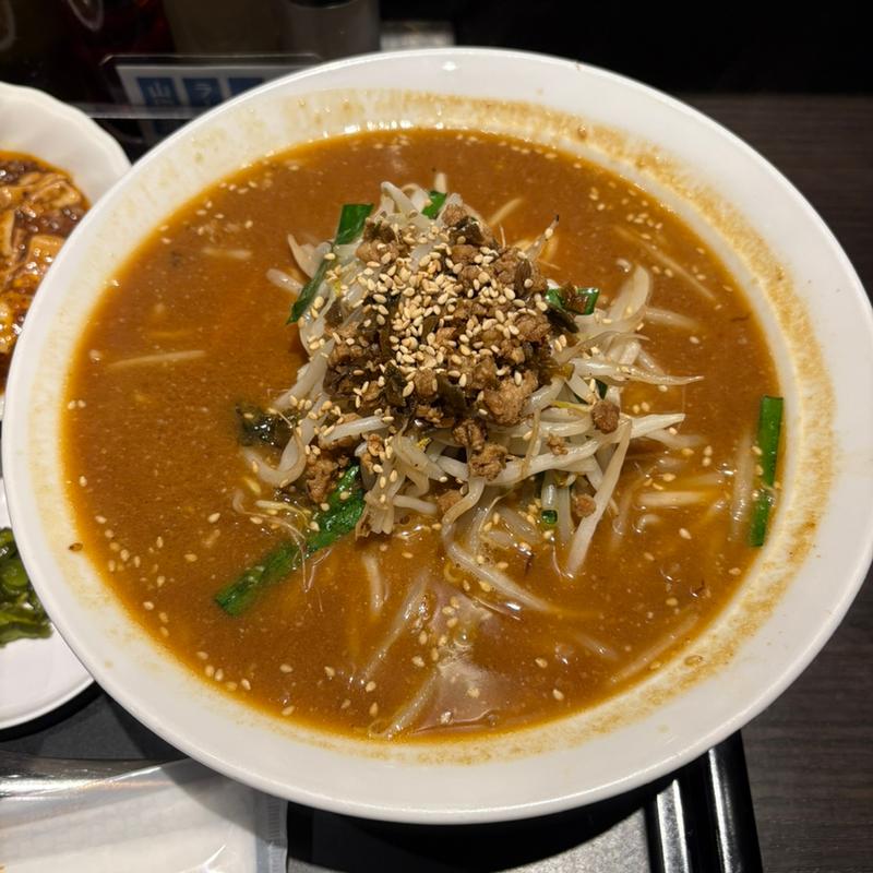 赤味噌担々麺(麻婆豆腐・担担麺専門店 石林 エスパル福島店)