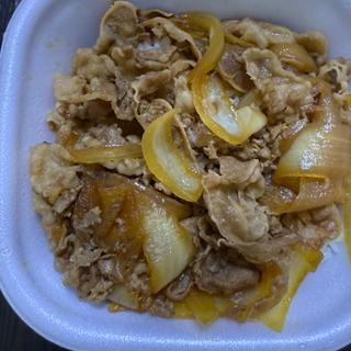 牛丼　並